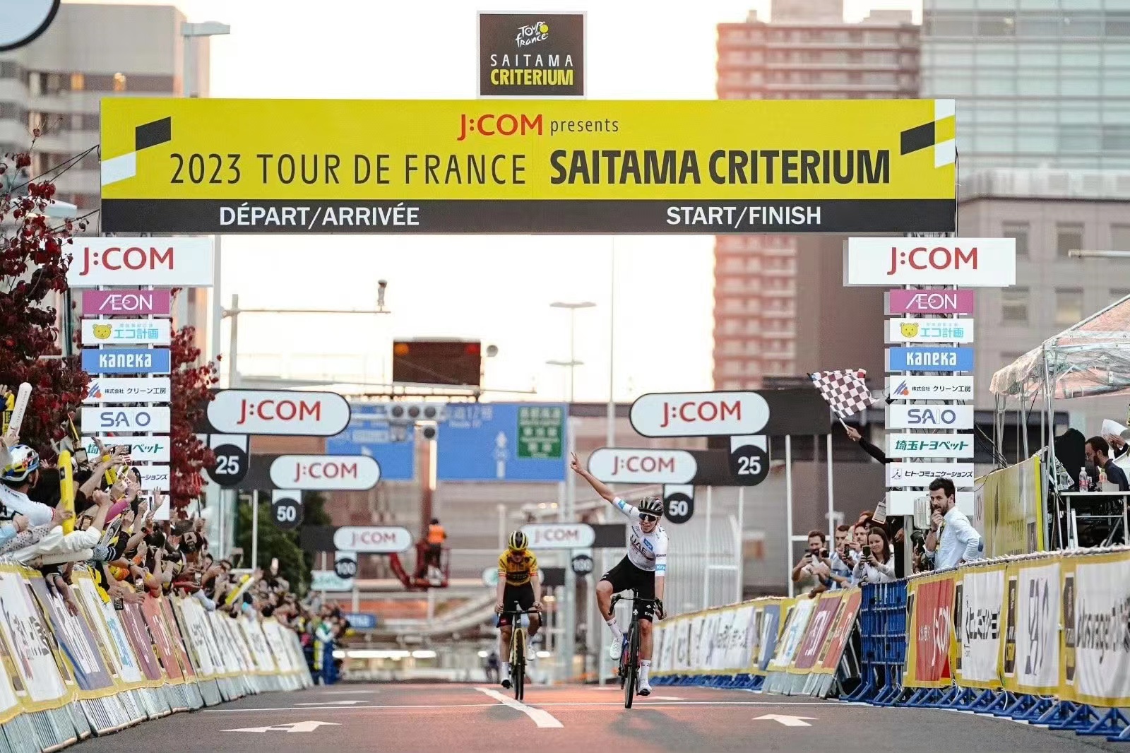Pogačar van het VAE-team wint de Saitama-ronde van de Tour de France 2023
